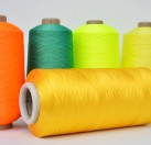 新丝维色纺彩色各种规格涤纶丝DTY75D/36F高中低弹轻重网络丝